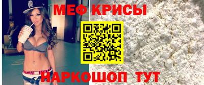 бутик Кандалакша