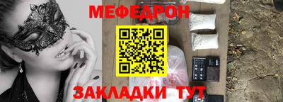 экстази Канаш