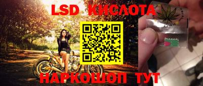 кокаин VHQ Камышлов