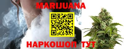 бутик Кандалакша
