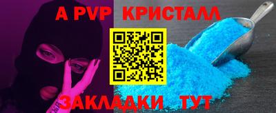 экстази Канаш