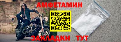 экстази Канаш