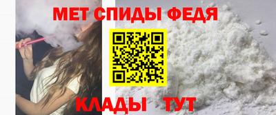 экстази Канаш