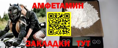 экстази Канаш