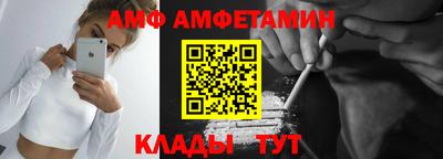 экстази Канаш