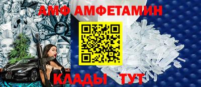 экстази Канаш
