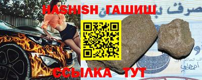 экстази Канаш