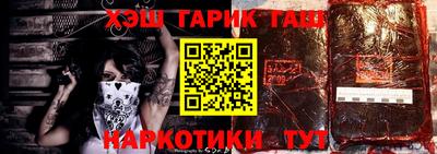 экстази Канаш