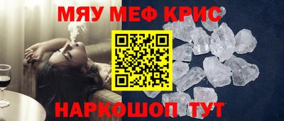 экстази Канаш