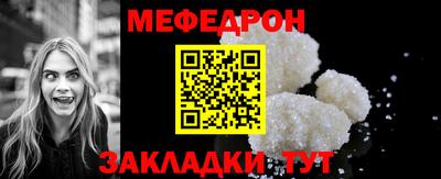 бутик Кандалакша